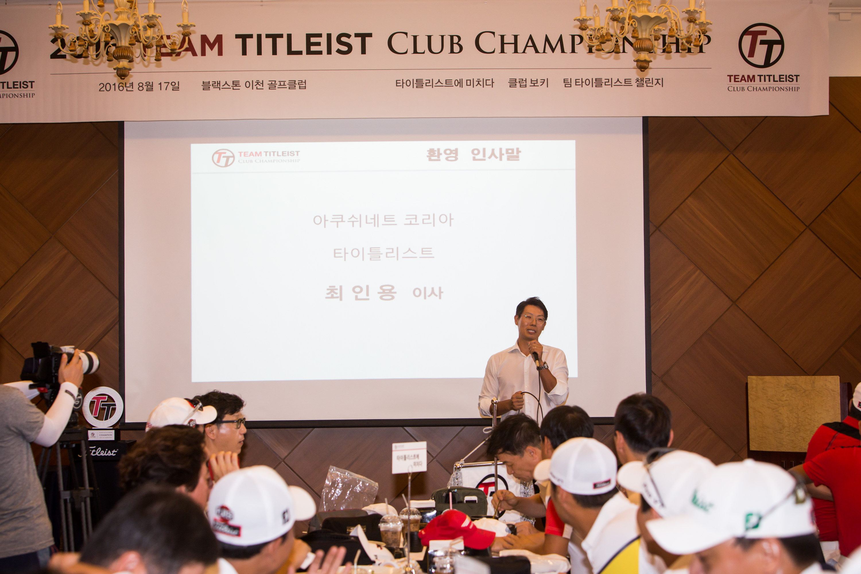 Club_Championship_5
