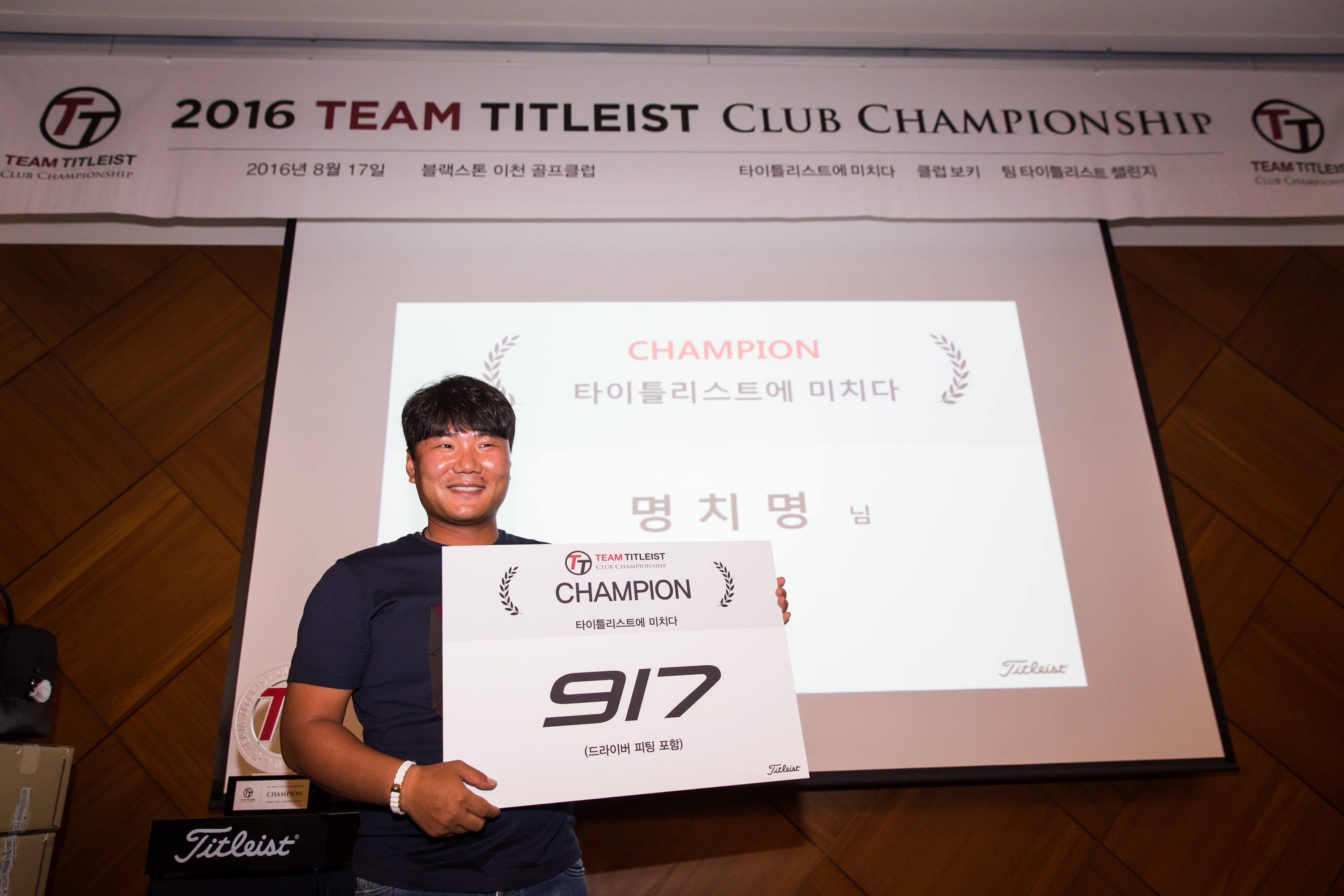 Club_Championship_35