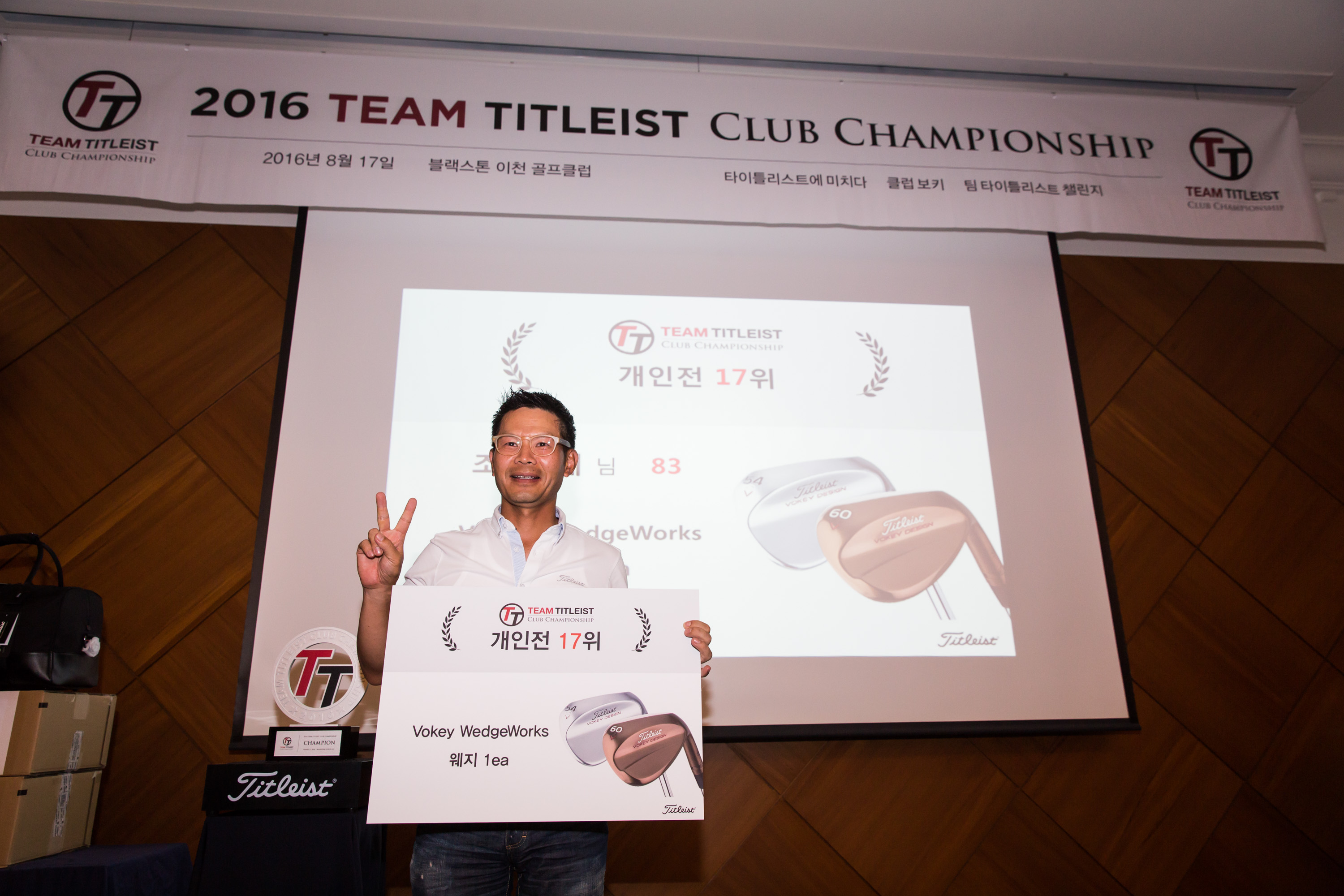 Club_Championship_38