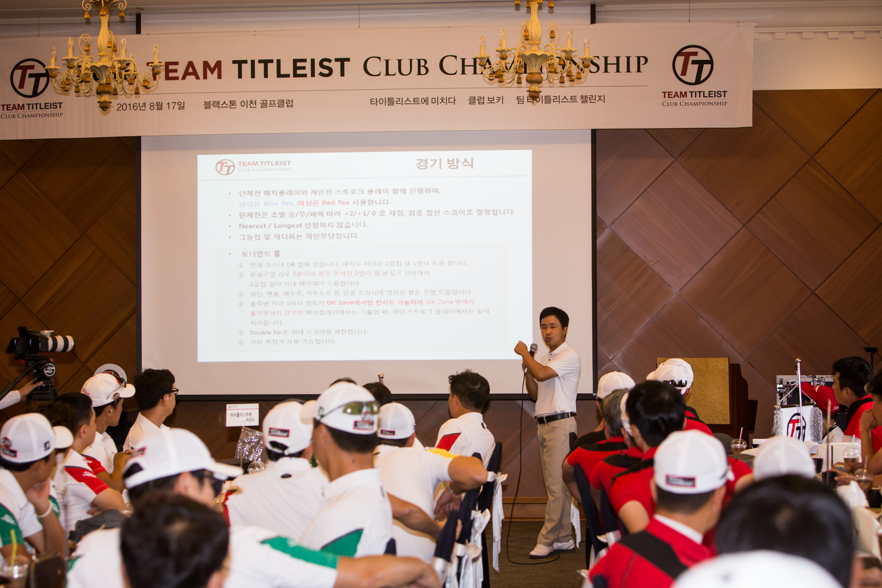 Club_Championship_6