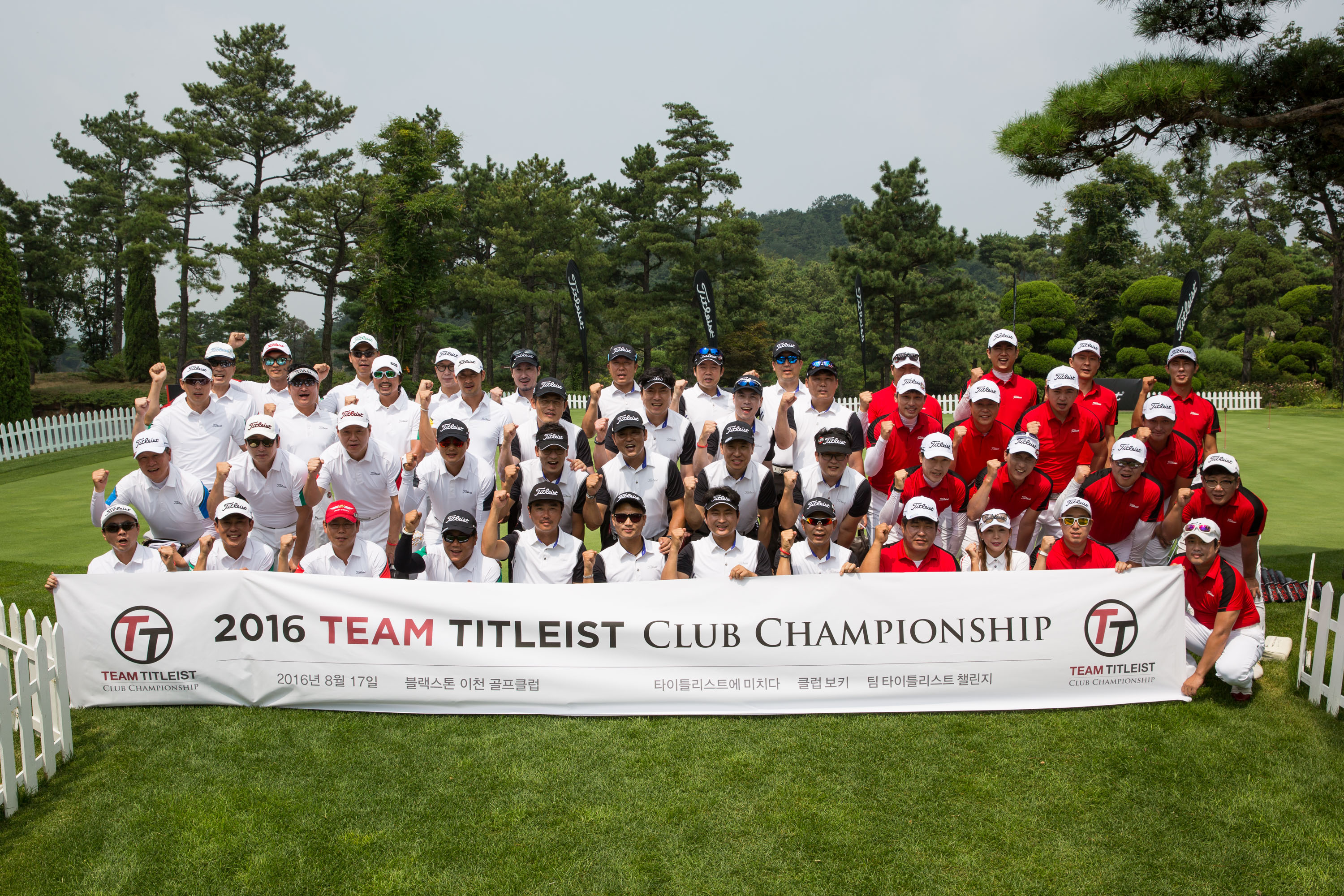 Club_Championship_8